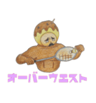 たこ焼きマンさん（スポーツ編）（個別スタンプ：34）