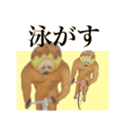 たこ焼きマンさん（スポーツ編）（個別スタンプ：35）