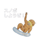 たこ焼きマンさん（スポーツ編）（個別スタンプ：37）