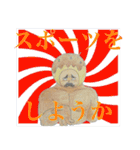 たこ焼きマンさん（スポーツ編）（個別スタンプ：38）