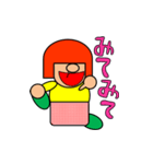 Tomboy ！（個別スタンプ：22）