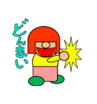 Tomboy ！（個別スタンプ：40）