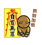 Taoist magic figure part2（個別スタンプ：37）