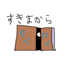 幼児書きらくがき顔一言メッセージ10（個別スタンプ：18）