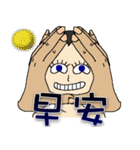 Onigiri baby head（個別スタンプ：5）