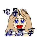 Onigiri baby head（個別スタンプ：13）