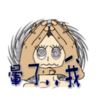 Onigiri baby head（個別スタンプ：15）