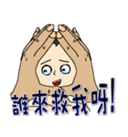 Onigiri baby head（個別スタンプ：29）