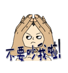 Onigiri baby head（個別スタンプ：31）