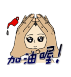 Onigiri baby head（個別スタンプ：32）