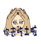 Onigiri baby head（個別スタンプ：35）