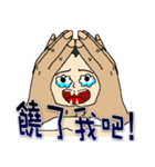 Onigiri baby head（個別スタンプ：38）