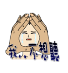 Onigiri baby head（個別スタンプ：39）