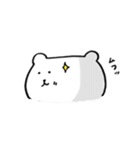 しろくまの喜怒哀楽（個別スタンプ：6）