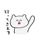 しろくまの喜怒哀楽（個別スタンプ：24）
