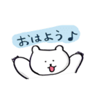 しろくまの喜怒哀楽（個別スタンプ：27）
