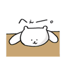 しろくまの喜怒哀楽（個別スタンプ：35）