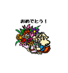 仔犬の日常（個別スタンプ：1）