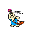 仔犬の日常（個別スタンプ：5）