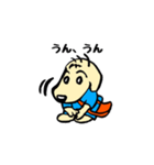 仔犬の日常（個別スタンプ：7）