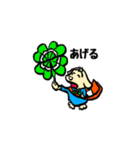 仔犬の日常（個別スタンプ：9）