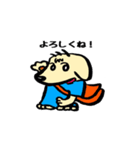 仔犬の日常（個別スタンプ：10）