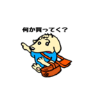 仔犬の日常（個別スタンプ：11）