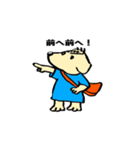 仔犬の日常（個別スタンプ：16）