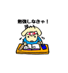 仔犬の日常（個別スタンプ：18）