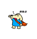 仔犬の日常（個別スタンプ：20）