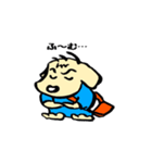 仔犬の日常（個別スタンプ：21）