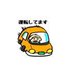 仔犬の日常（個別スタンプ：22）