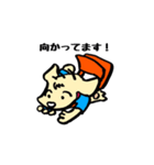仔犬の日常（個別スタンプ：24）
