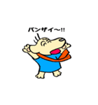 仔犬の日常（個別スタンプ：26）