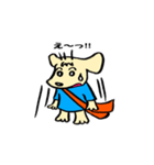仔犬の日常（個別スタンプ：28）