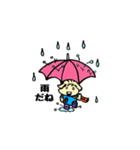 仔犬の日常（個別スタンプ：29）