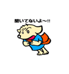 仔犬の日常（個別スタンプ：31）
