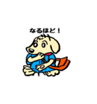 仔犬の日常（個別スタンプ：32）