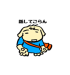 仔犬の日常（個別スタンプ：35）