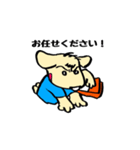 仔犬の日常（個別スタンプ：36）