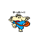 仔犬の日常（個別スタンプ：37）