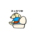 仔犬の日常（個別スタンプ：39）