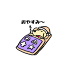 仔犬の日常（個別スタンプ：40）