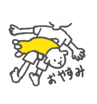 フカフカゆきちゃん（個別スタンプ：2）