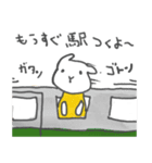 フカフカゆきちゃん（個別スタンプ：3）