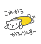 フカフカゆきちゃん（個別スタンプ：4）
