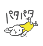 フカフカゆきちゃん（個別スタンプ：9）
