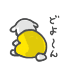 フカフカゆきちゃん（個別スタンプ：10）