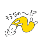 フカフカゆきちゃん（個別スタンプ：13）
