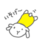 フカフカゆきちゃん（個別スタンプ：16）